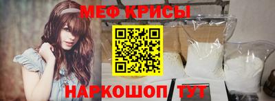 MDMA Premium VHQ Будённовск