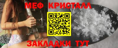 герыч Бугуруслан