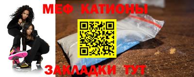 MDMA Premium VHQ Будённовск