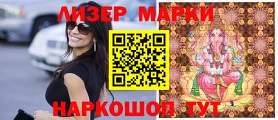 MDMA Premium VHQ Будённовск