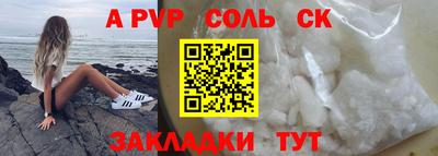 кокаин колумбия Бузулук