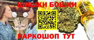 герыч Бугуруслан