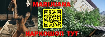 герыч Бугуруслан