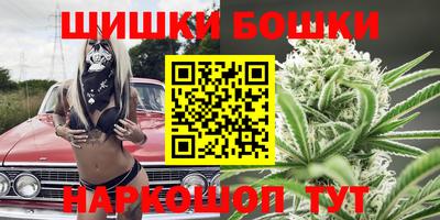 MDMA Premium VHQ Будённовск