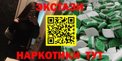 кокаин колумбия Бузулук