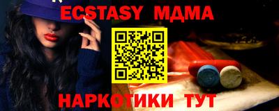кокаин колумбия Бузулук