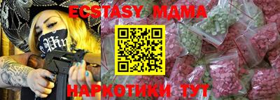 кокаин колумбия Бузулук