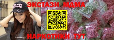 кокаин колумбия Бузулук