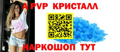 кокаин колумбия Бузулук