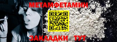MDMA Premium VHQ Будённовск
