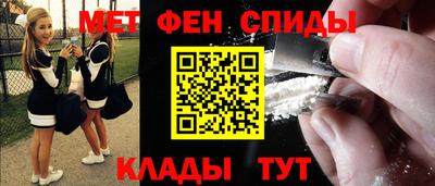 герыч Бугуруслан