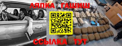 герыч Бугуруслан