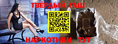 MDMA Premium VHQ Будённовск