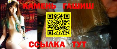 MDMA Premium VHQ Будённовск