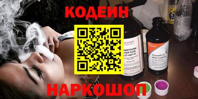 кокаин колумбия Бузулук