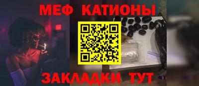 кокаин колумбия Бузулук