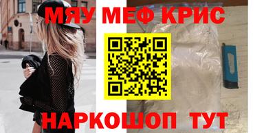 герыч Бугуруслан