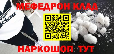 герыч Бугуруслан